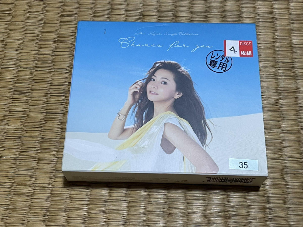 CD】 Mai Kuraki Single Collection ～Chance for you～ 倉木麻衣