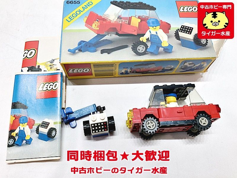 レゴ　6363 自動車修理工場・6692 ローリー・6655 車とジャッキ他　セット　画像参照　LEGO　現状販売　同時梱包OK　1円スタート★H_画像2