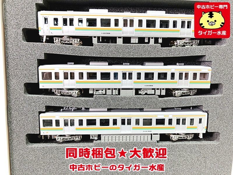 グリーンマックス　4337/4338　JR 211系5000番台 LL編成　基本+増結　6両セット　Nゲージ　鉄道模型　同梱OK　1円スタート★H_画像4