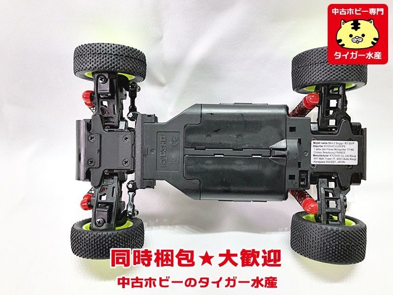 京商ミニッツバギー　ターボ オプティマ ミッドスペシャル KT531P　送信機付　電動RC　同時梱包OK　1円スタート★H_画像3