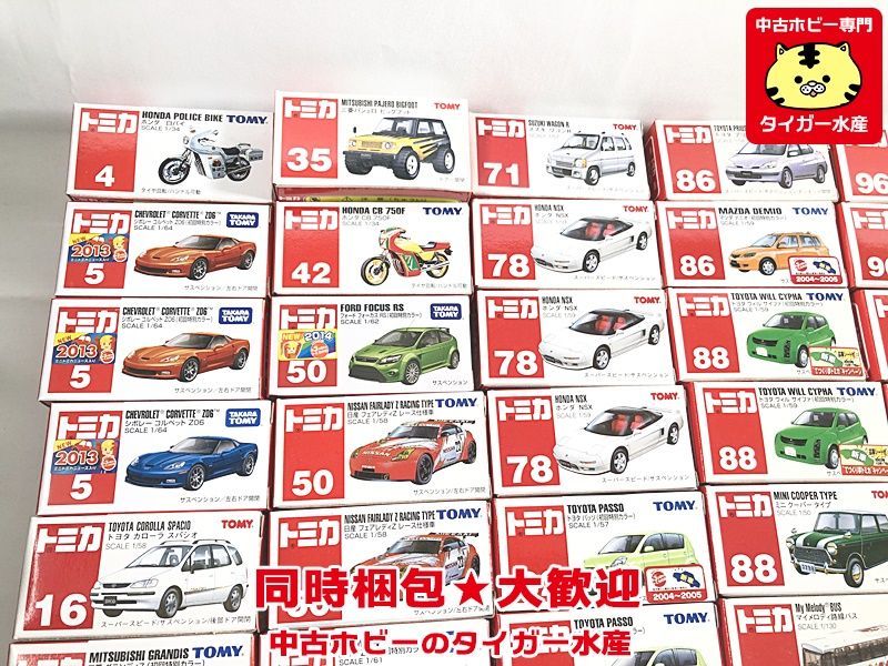 トミカ　メルセデスベンツ Aクラス・クラウン 道路公団パトロールカー　等 約60個セット　ミニカー　同梱OK　1円スタート ★S_画像4