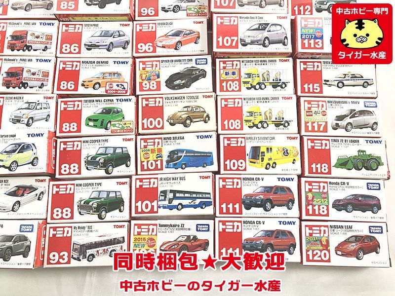 トミカ　フォルクスワーゲン1200LSE・トヨタ FJクルーザー・フォーミュラ ルノー3.5 等 約60個セット　ミニカー　同梱OK　1円スタート ★S_画像6