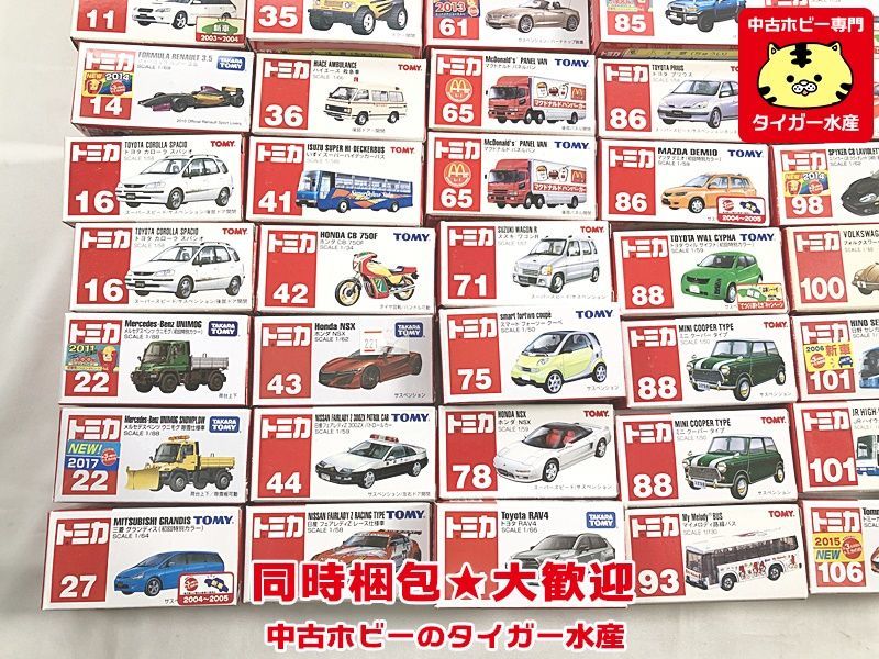 トミカ　フォルクスワーゲン1200LSE・トヨタ FJクルーザー・フォーミュラ ルノー3.5 等 約60個セット　ミニカー　同梱OK　1円スタート ★S_画像5