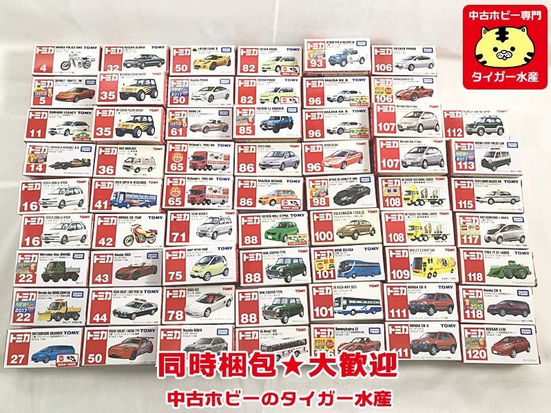 トミカ　フォルクスワーゲン1200LSE・トヨタ FJクルーザー・フォーミュラ ルノー3.5 等 約60個セット　ミニカー　同梱OK　1円スタート ★S_画像1