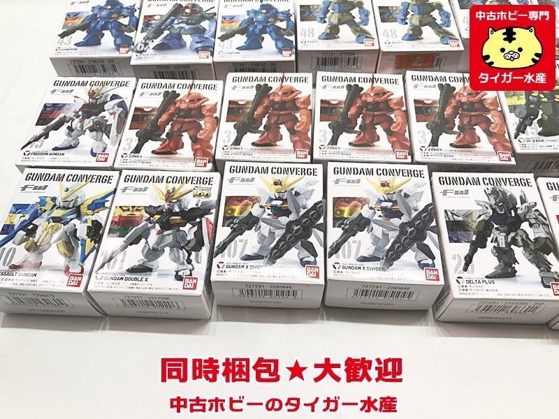 FW　ガンダムコンバージ　43　ケンプファー・48 ザクI　他多数セット　※補足欄参照　フィギュア　同梱OK　1円スタート★S_画像5