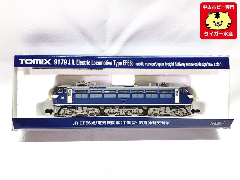 TOMIX　9179　JR EF66-0形電気機関車(中期型・JR貨物更新車)　Nゲージ　鉄道模型　1円スタート★H_画像1