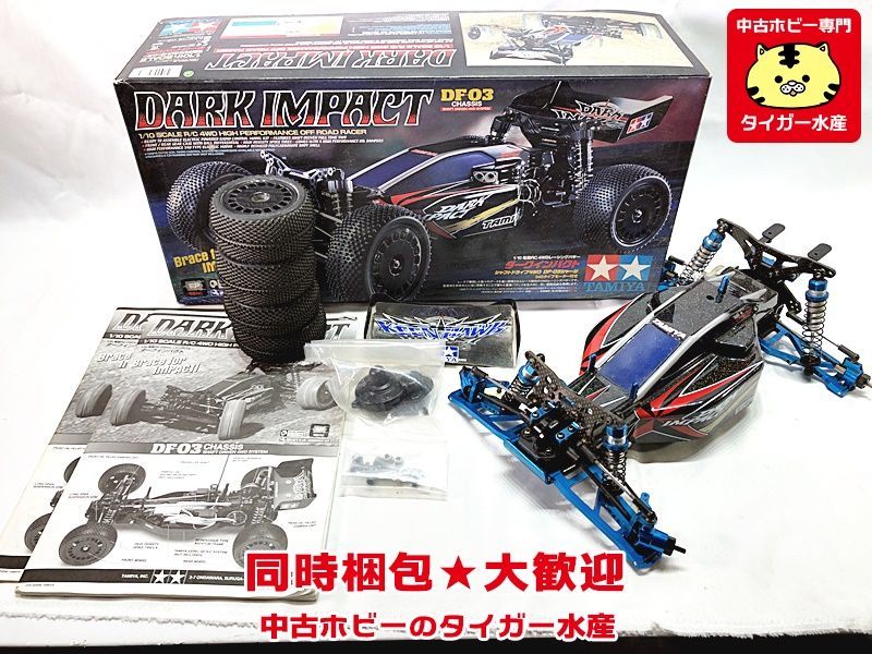 Yahoo!オークション - タミヤ 1/10 DF-03 ダークインパクト 完成品 電