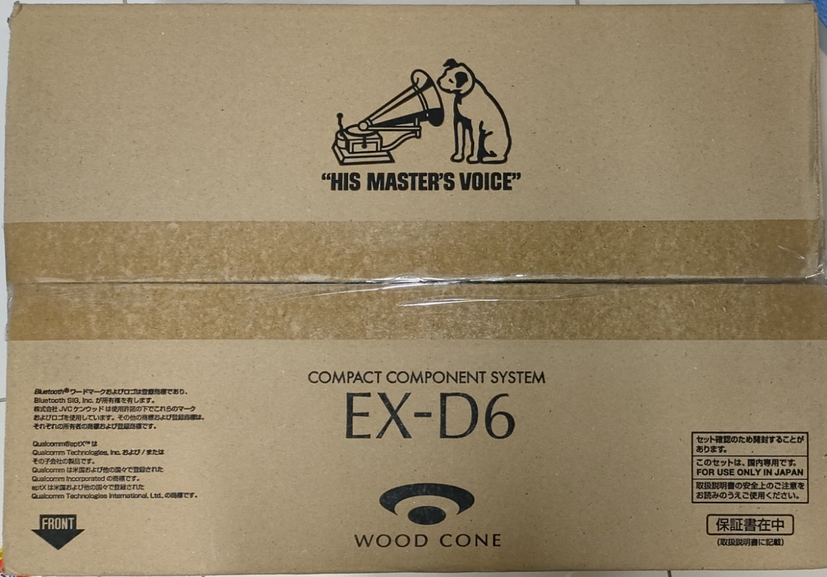 即決 送料無料 ビクター Victor EX-D6 ミニコンポ Bluetooth ウッドコーン 展示品_画像2