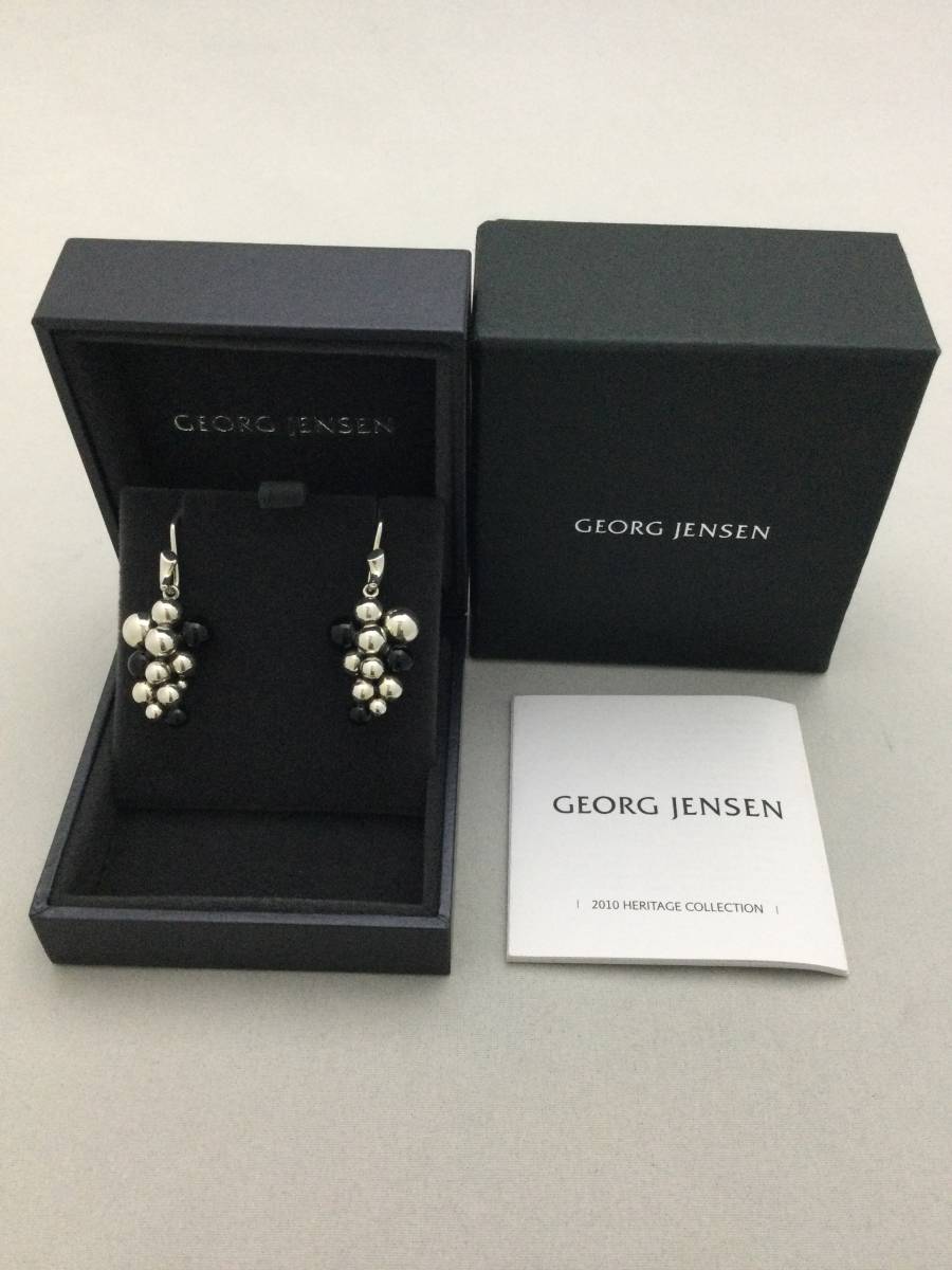 GEORGE JENSEN ジョージジェンセン ムーンライトグレープ フック ピアス アクセサリー 925 【C036401】の画像5