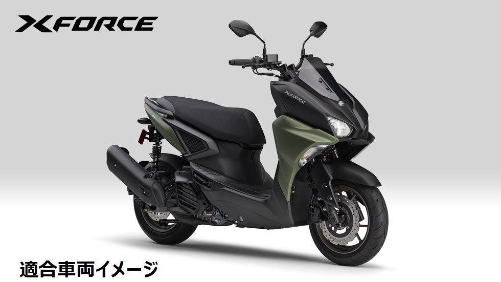 【ヤマハ純正】22'～ X FORCE エックスフォース SG79J キャリアBOXセット 新品_画像3