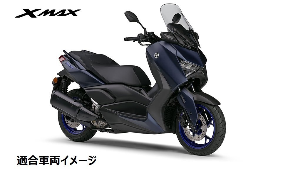 【ヤマハ純正】18'～ XMAX SG42J/SG70J（全年式）パフォーマンスダンパー 新品_画像3