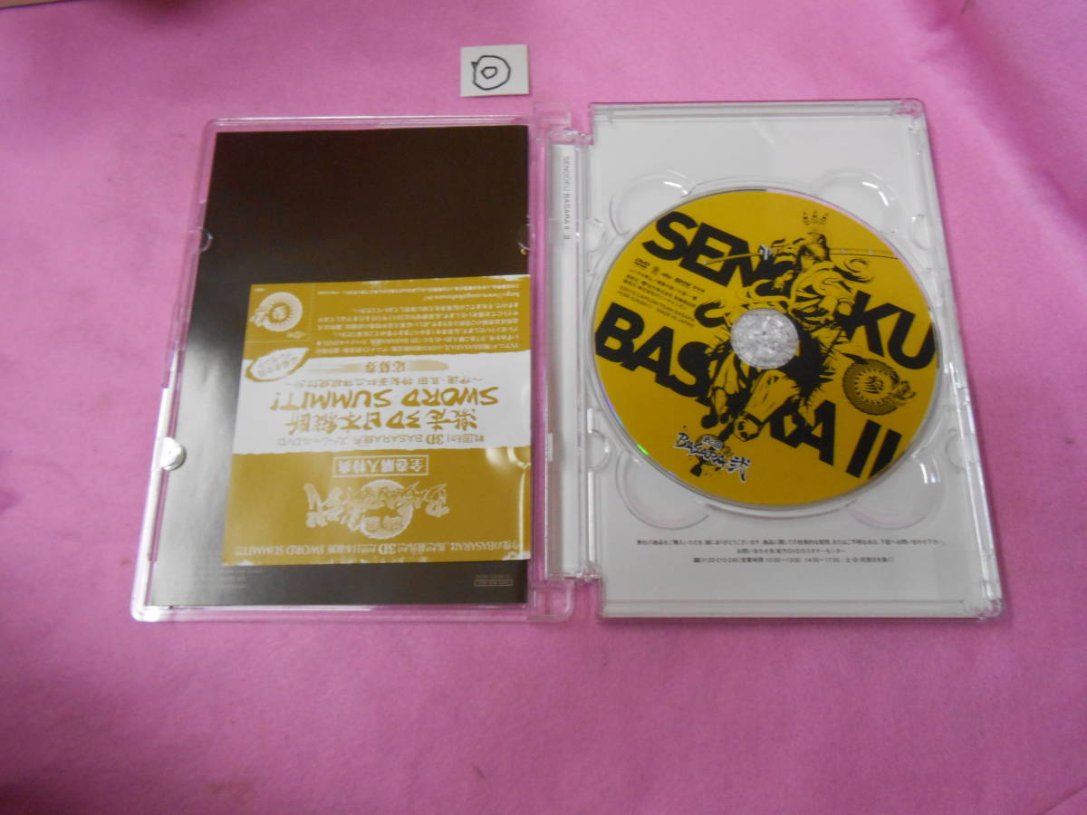 ◎DVD!　戦国BASARA　其の参_画像3