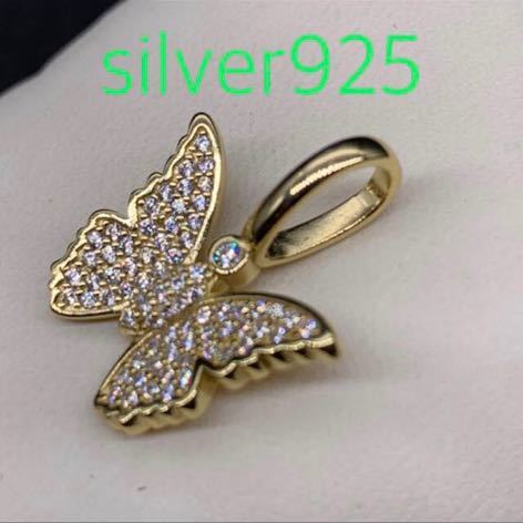 スターリング silver925 ゴールド色 ジルコニア 蝶 アゲハ ネックレス