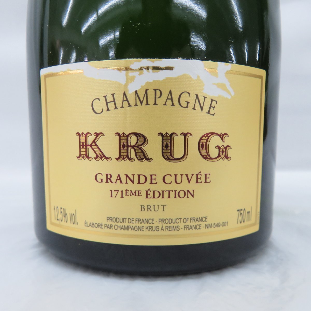 1円～【未開栓】KRUG GRANDE CUVEE クリュッグ グランキュヴェ ブリュット シャンパン 750ml 12.5% 11415473 1103_画像2