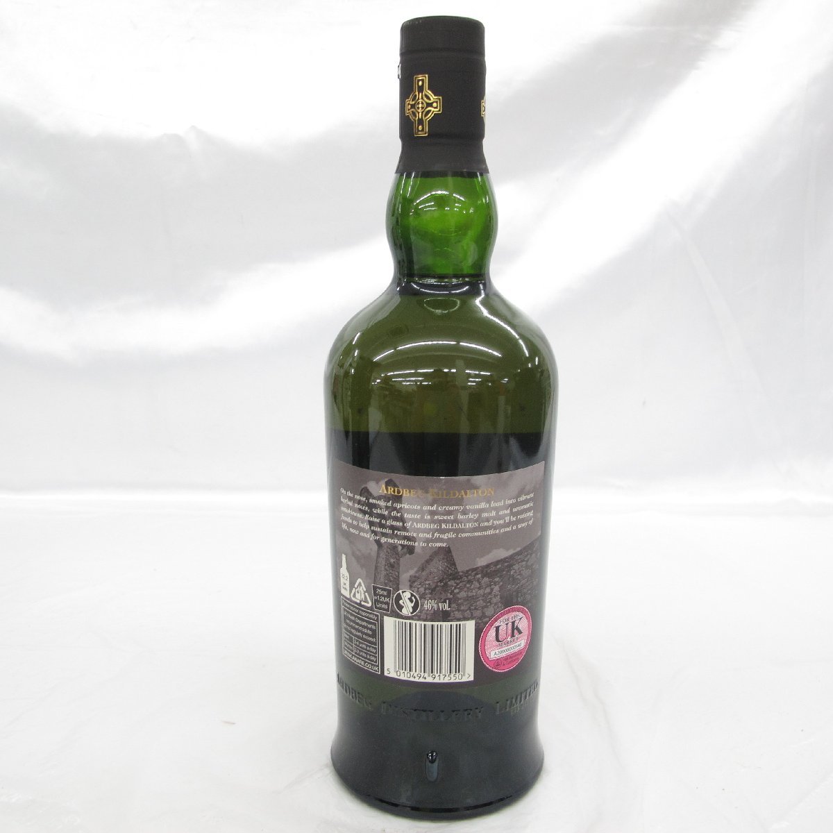 【未開栓】ARDBEG KILDALTON アードベッグ キルダルトン ウイスキー 700ml 46％ 箱/冊子付 11438171 1128_画像4