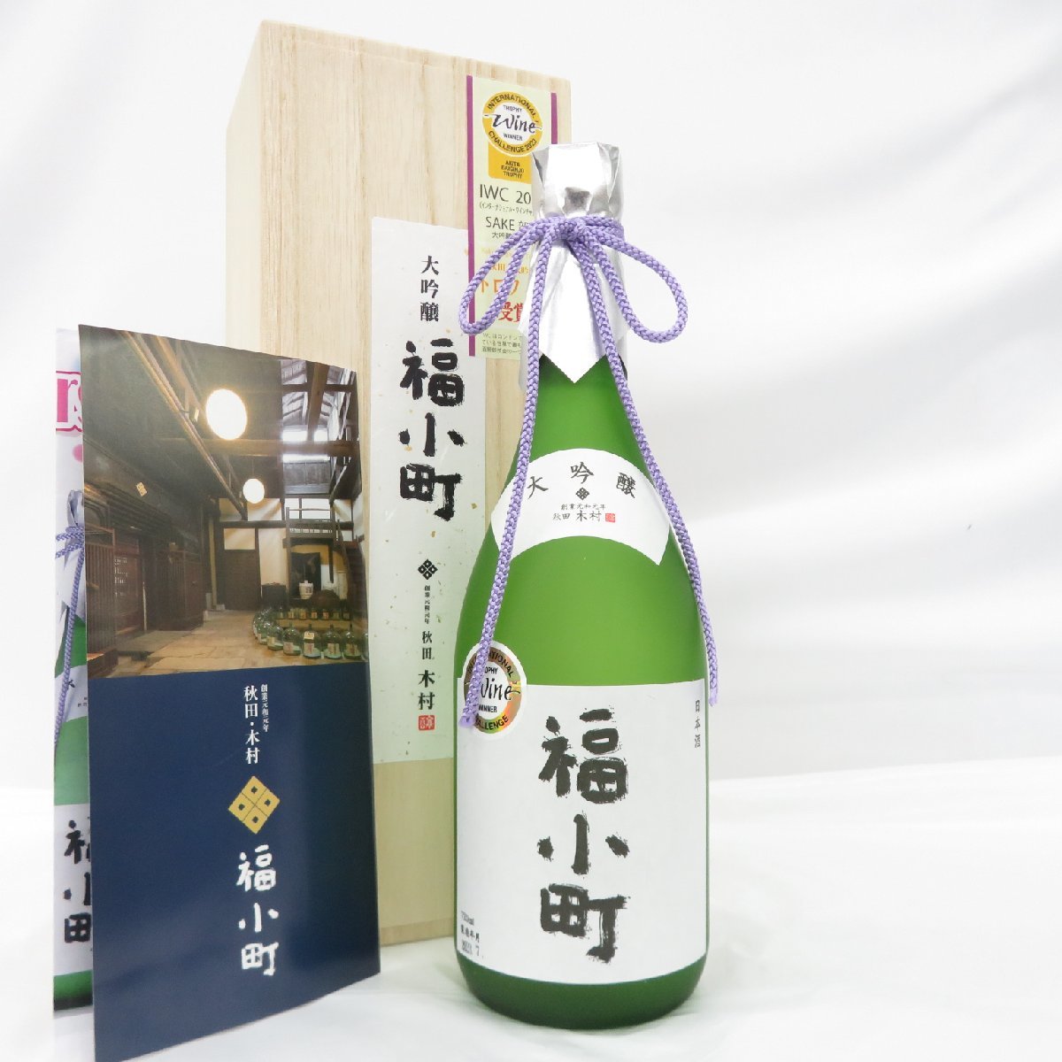 【未開栓】大吟醸 福小町 日本酒 720ml 16.5% 製造年月：2023年7月 箱付 11429604 1128_画像1