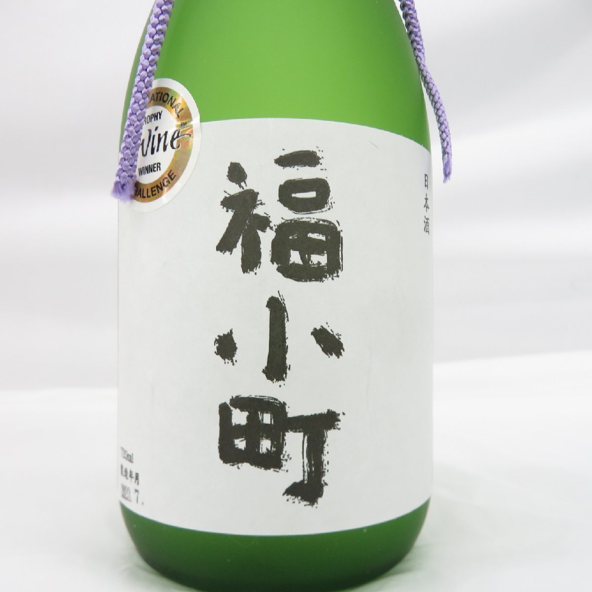 【未開栓】大吟醸 福小町 日本酒 720ml 16.5% 製造年月：2023年7月 箱付 11429604 1128_画像3