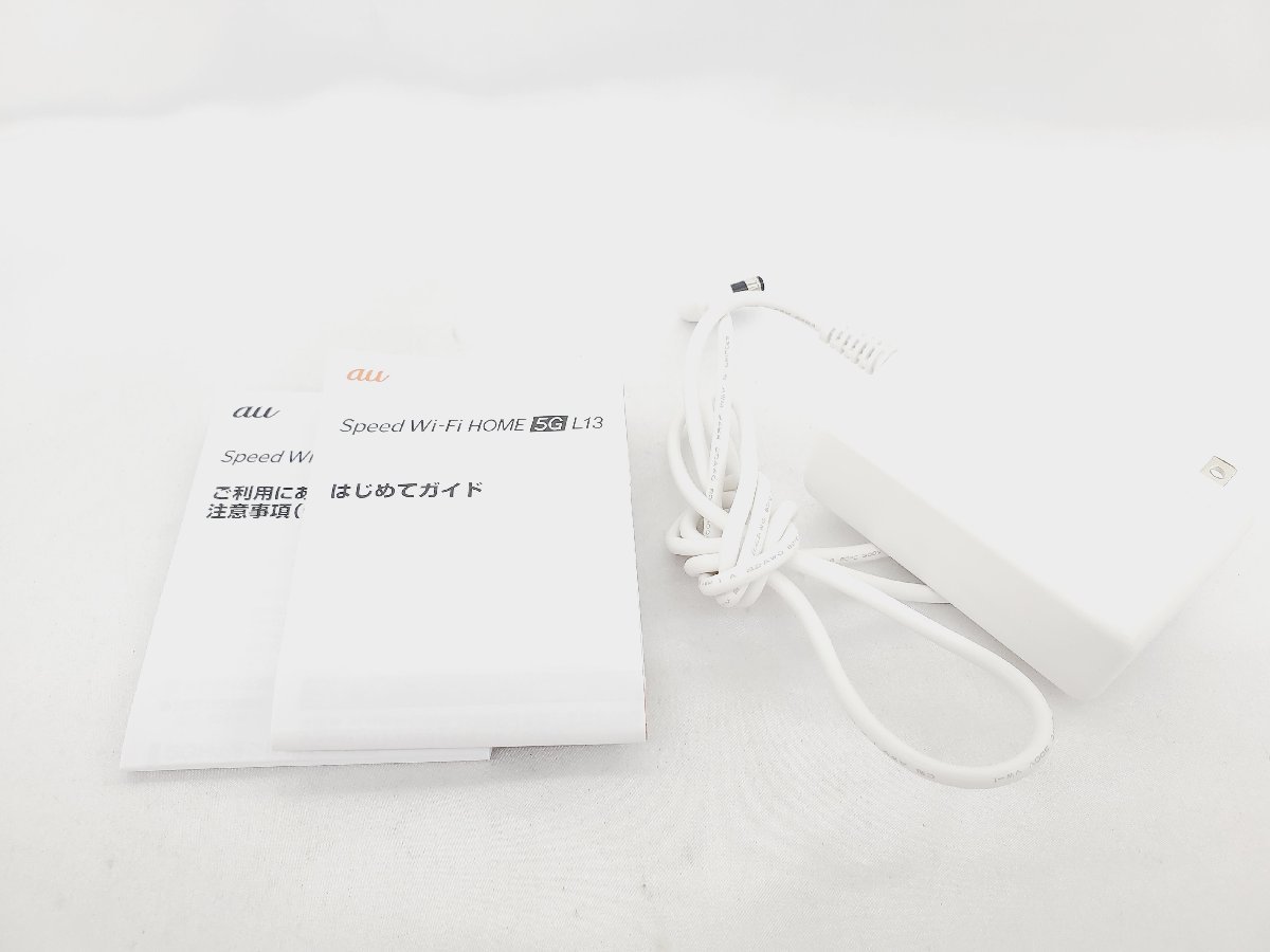 1円～【美品】au by KDDI Speed Wi-Fi HOME 5G L13 ZTR02 ホワイト 判定○ 11415018 1104_画像8