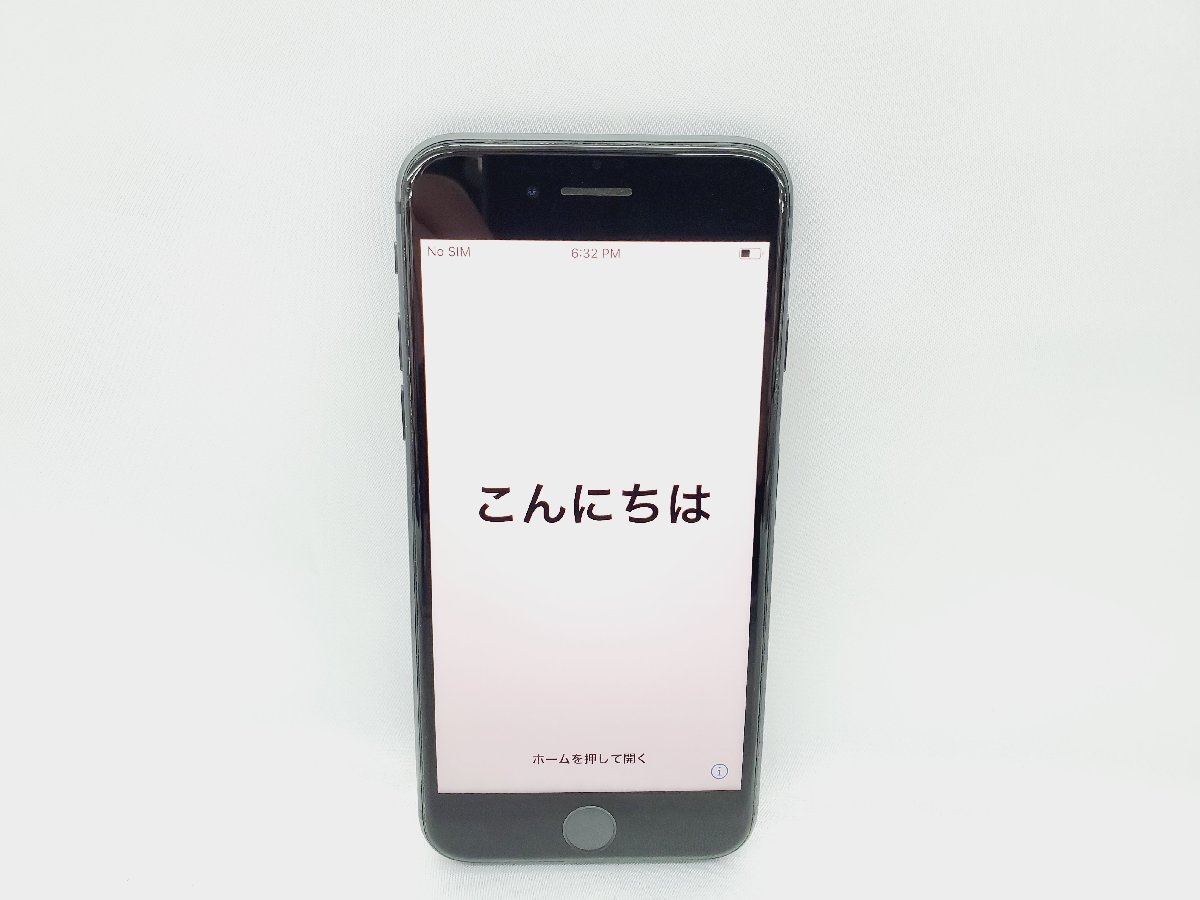 1円～【中古品】docomo ドコモ スマートフォン Apple iPhone 8 64GB MQ782J/A スペースグレイ 判定○ ※SIMロック解除済み 11407419 1121_画像10