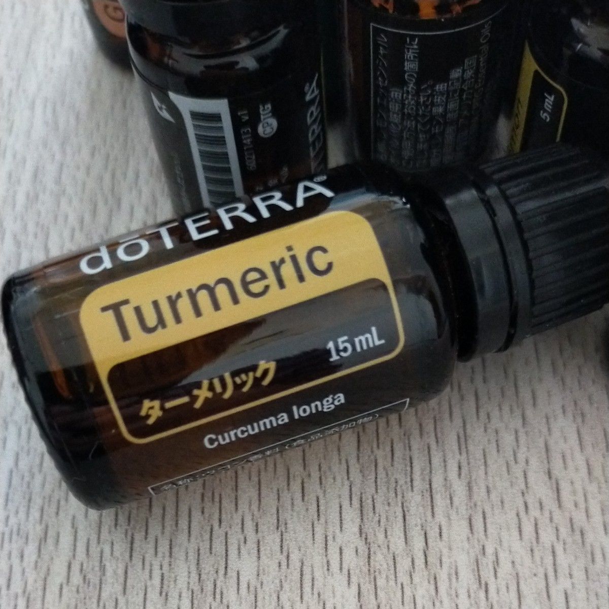 【sale!!】doTERRA エッセンシャルオイル ターメリック 