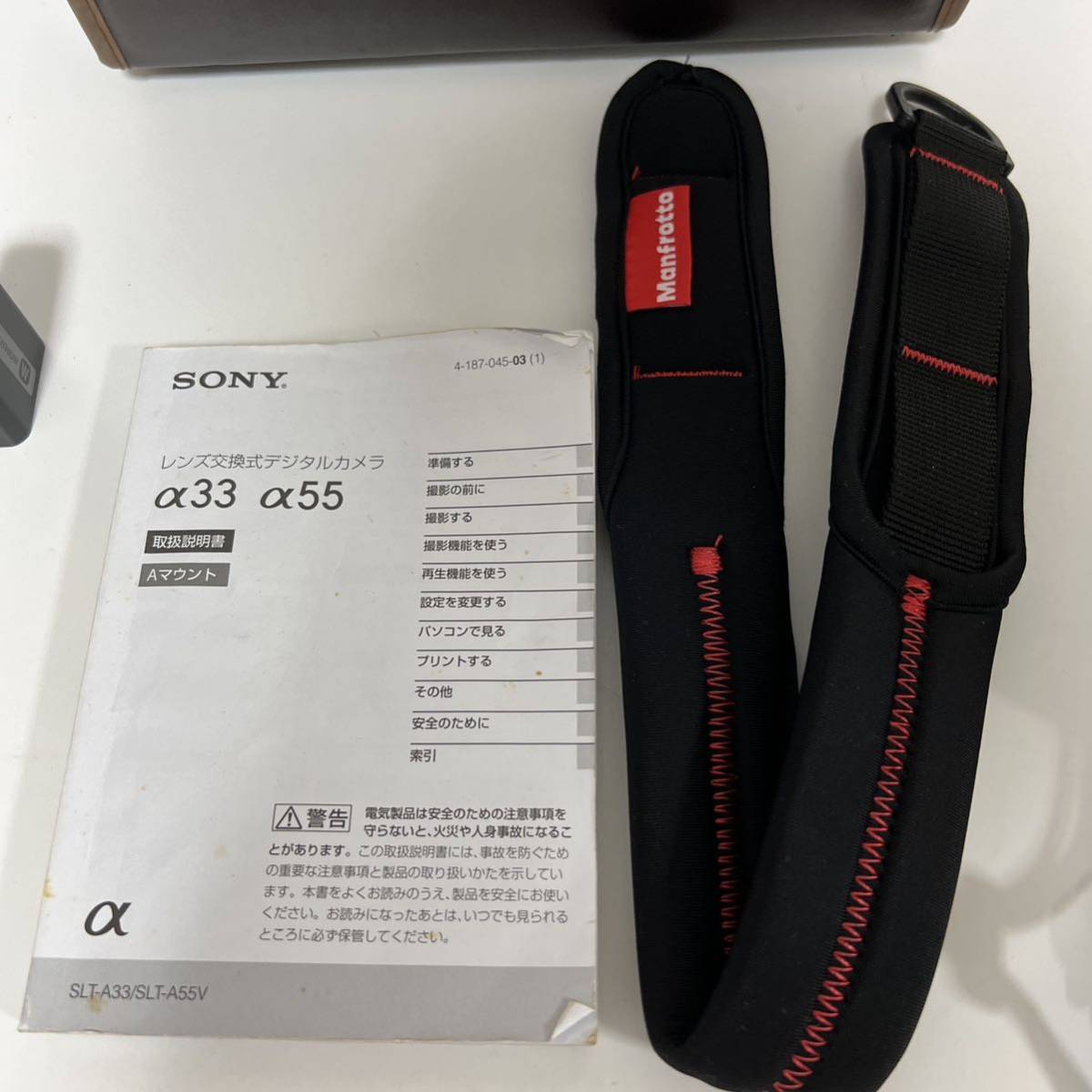 SONY ソニー レンズ交換式 デジタルカメラ SLT-A55V 中古_画像9