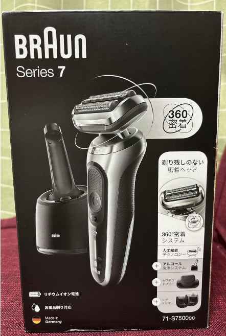 新品Braun Series 7 ブラウンシリーズ7 71-S7500cc 電動