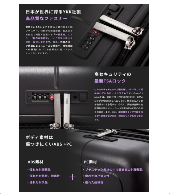 KIMITO キャリーバッグ ホワイト 35L 機内持ち込み 最新TSAロック YKKファスナー 人気商品 新品 送料込み_画像4