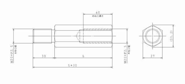 汎用 牽引フック延長アダプタ M20×P2.5×L65 ZCスイフト,NC,ND,RX-8等 他車種用サイズ一部製作可能_画像1