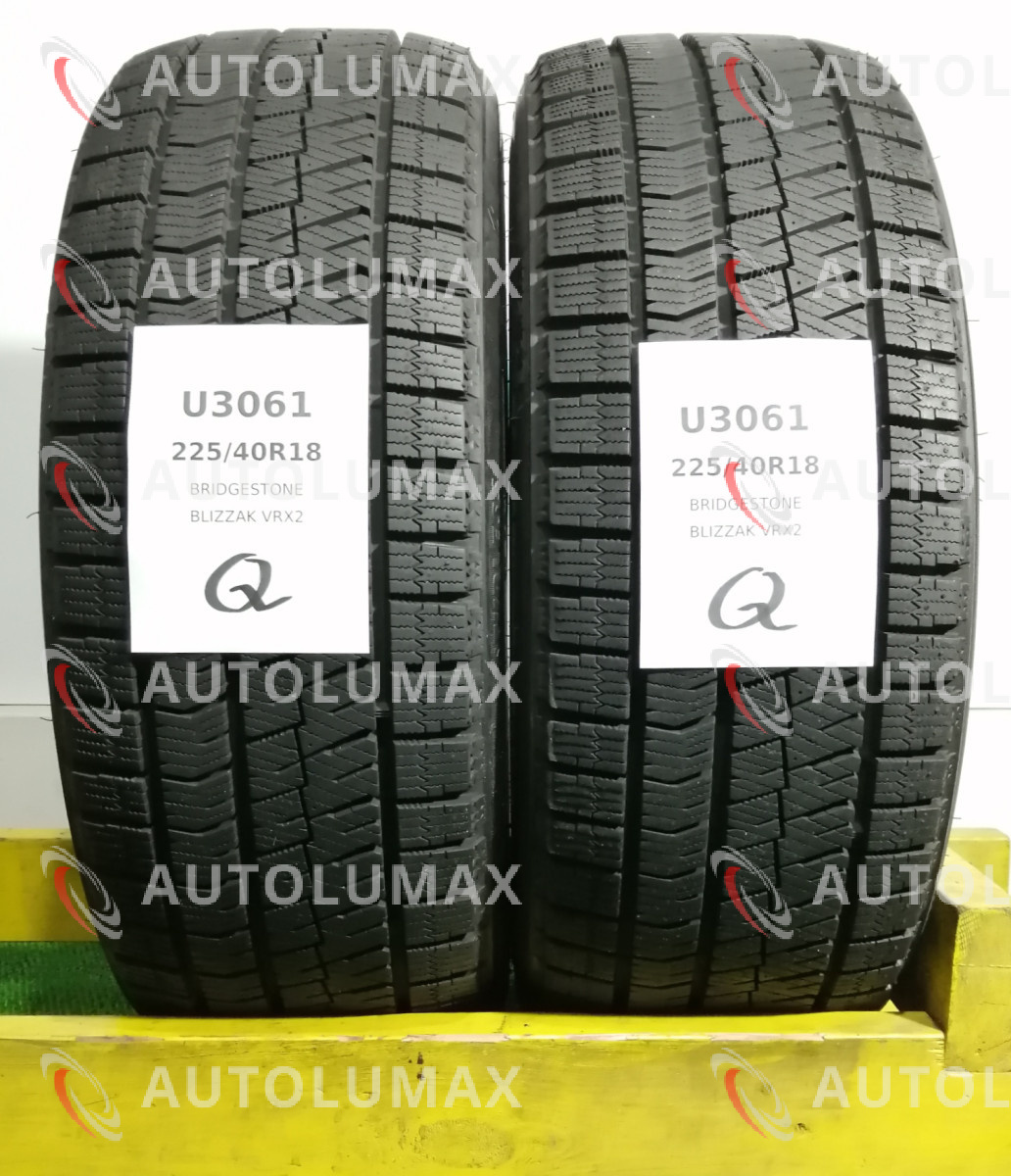 225/40R18 88Q Bridgestone BLIZZAK VRX2 中古 スタッドレスタイヤ 2本セット ブリヂストン U3061.Q_画像1