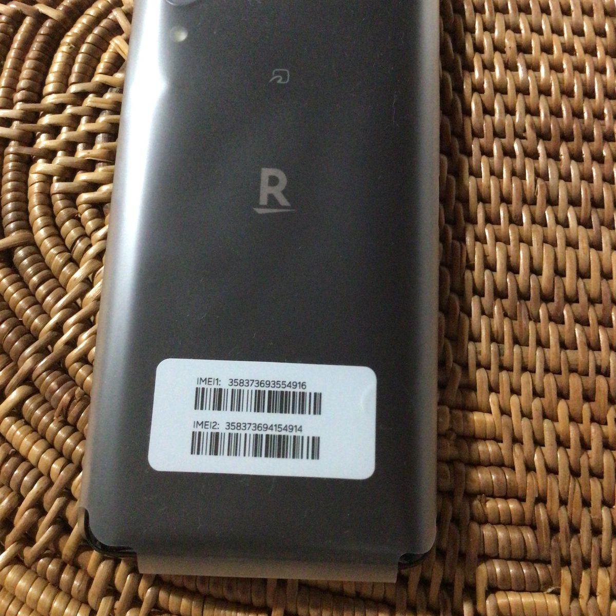 Rakuten Hand 5G P780 ブラック 箱・説明書・付属品付き Rakuten Hand 5g p780 ブラック SIMフリー 楽天モバイル 開封