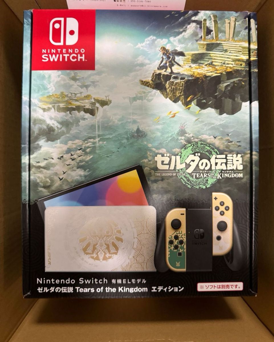 新品未開封/送料無料 Nintendo Switch（有機ELモデル） ゼルダの伝説 