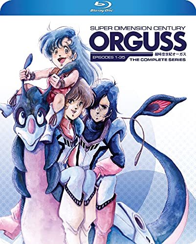 超時空世紀オーガス Super Dimension Century Orguss Blu-ray 北米輸入版