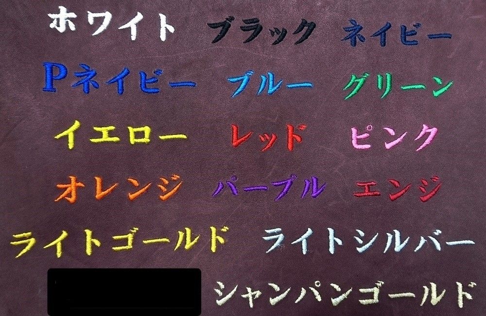 ★湯揉み0円！★　ミズノプロ　テネイシャスプロエリートレザー　硬式グラブ【外野手用】Ｓオレンジ　サイズ18N　1AJGH10807