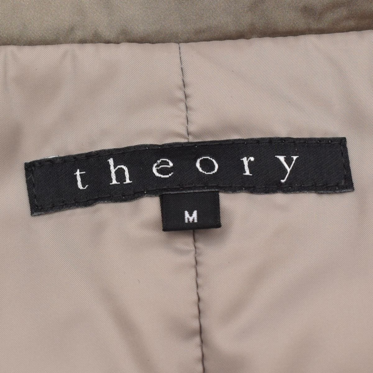 theory セオリー ダウン ロング コート SIZE:M [S106705]_画像9