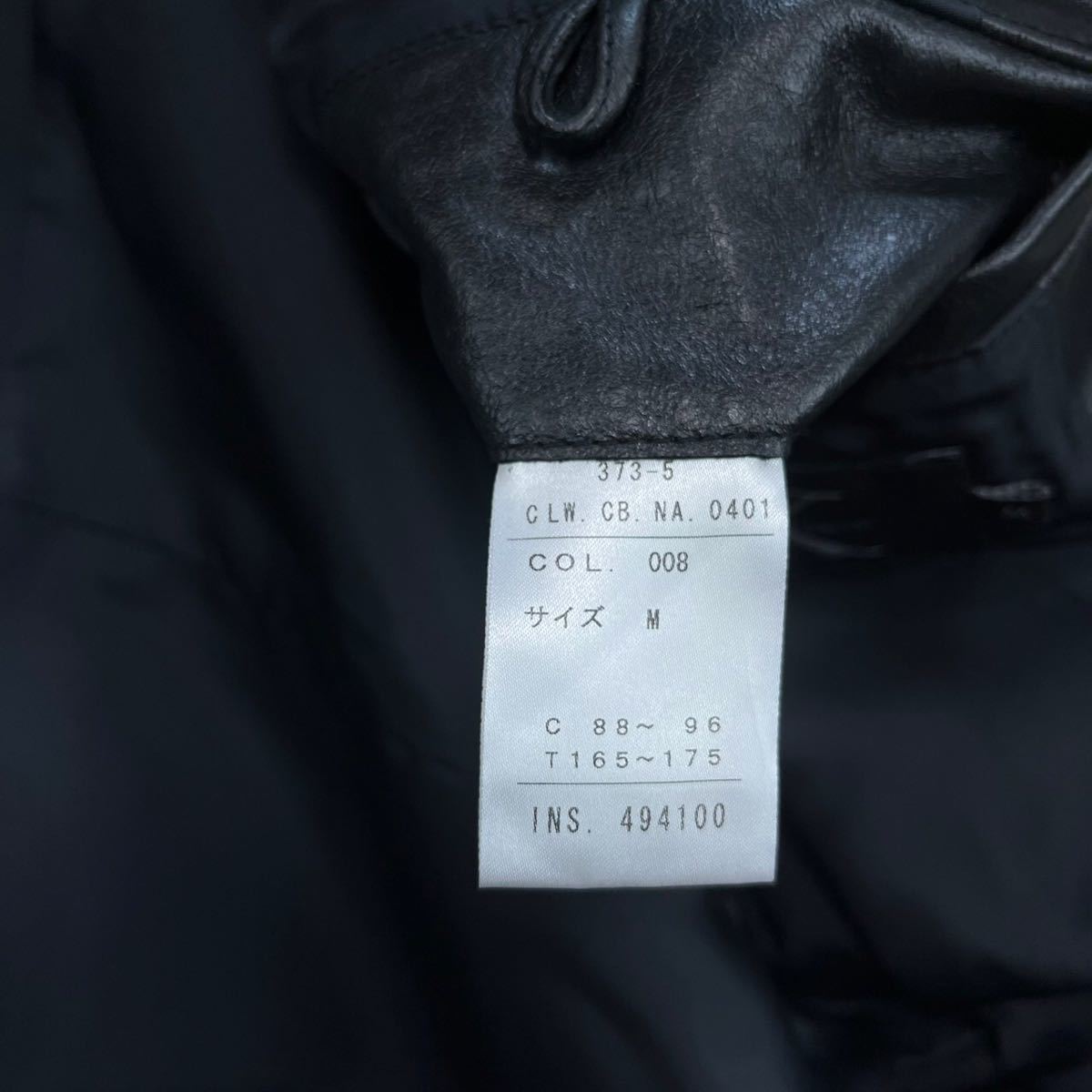 カルバンクライン【至高のカーフレザー】Calvin Klein レザーコート　レザージャケット　牛革　本革　ブラック　黒　M_画像7