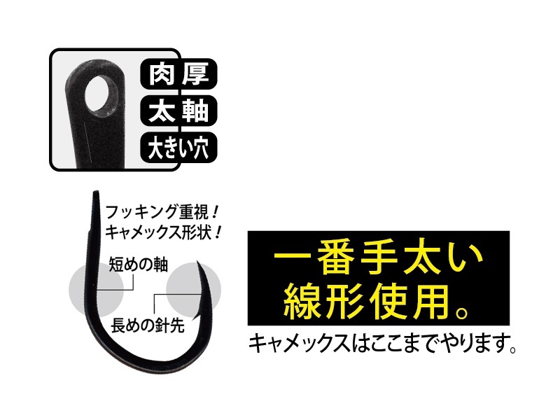 釣武者　キャメックス　ULTIMA石鯛鈎 17号 28本入り　針 アルティマ イシダイ クチジロ 口白　送料全国一律280円_画像3