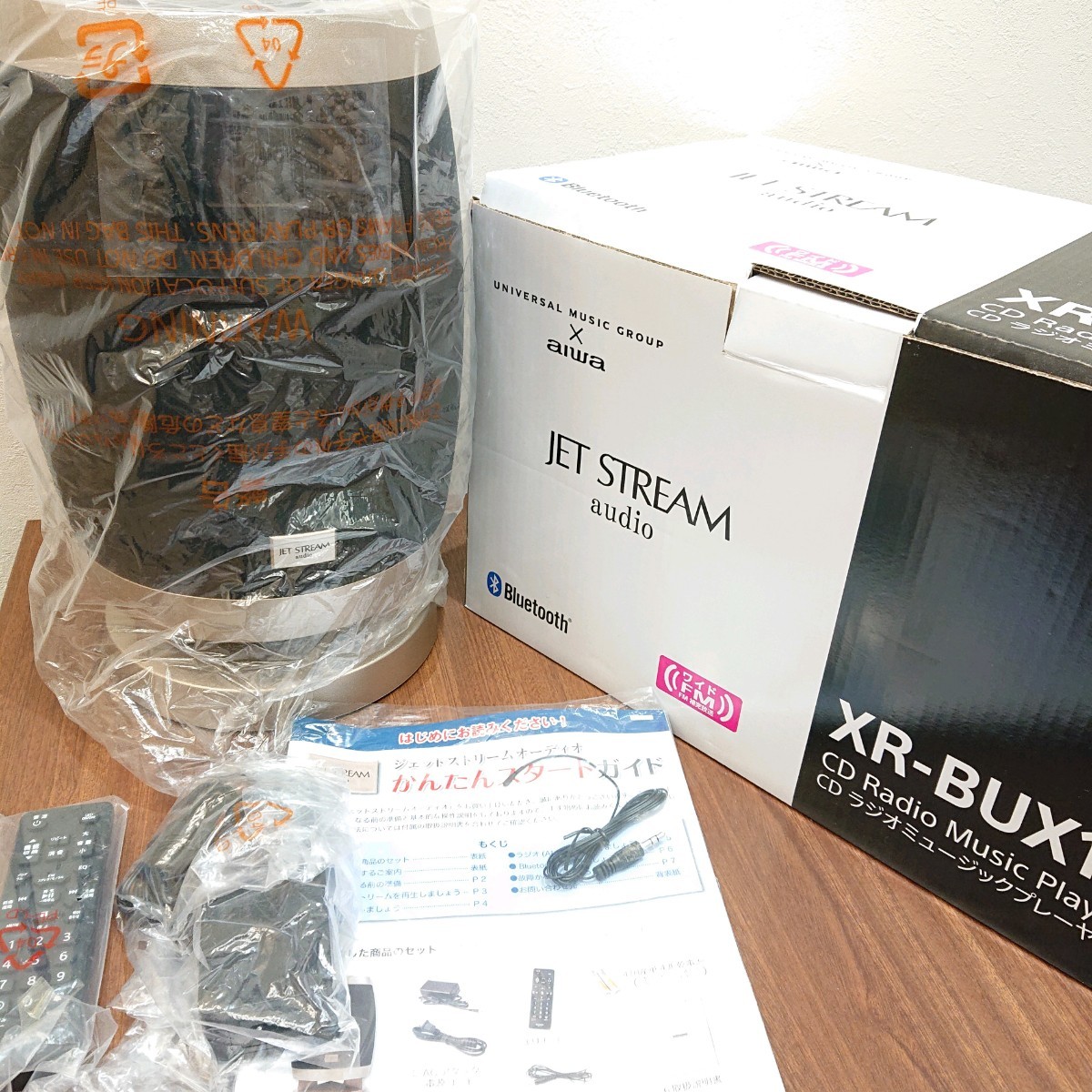 【 ジェットストリーム 】 JET STREAM audio ラジオミュージックプレーヤー オーディオ aiwa アイワ ワイドFM XR-BUX10 鑑賞ガイド付き_画像1