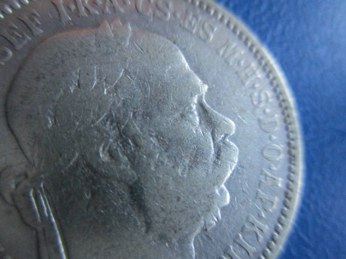 オーストリアとハンガリー★銀貨２枚★1894、1895年★Ⅰコロナ銀貨★23mm★ASW= 8g_画像6