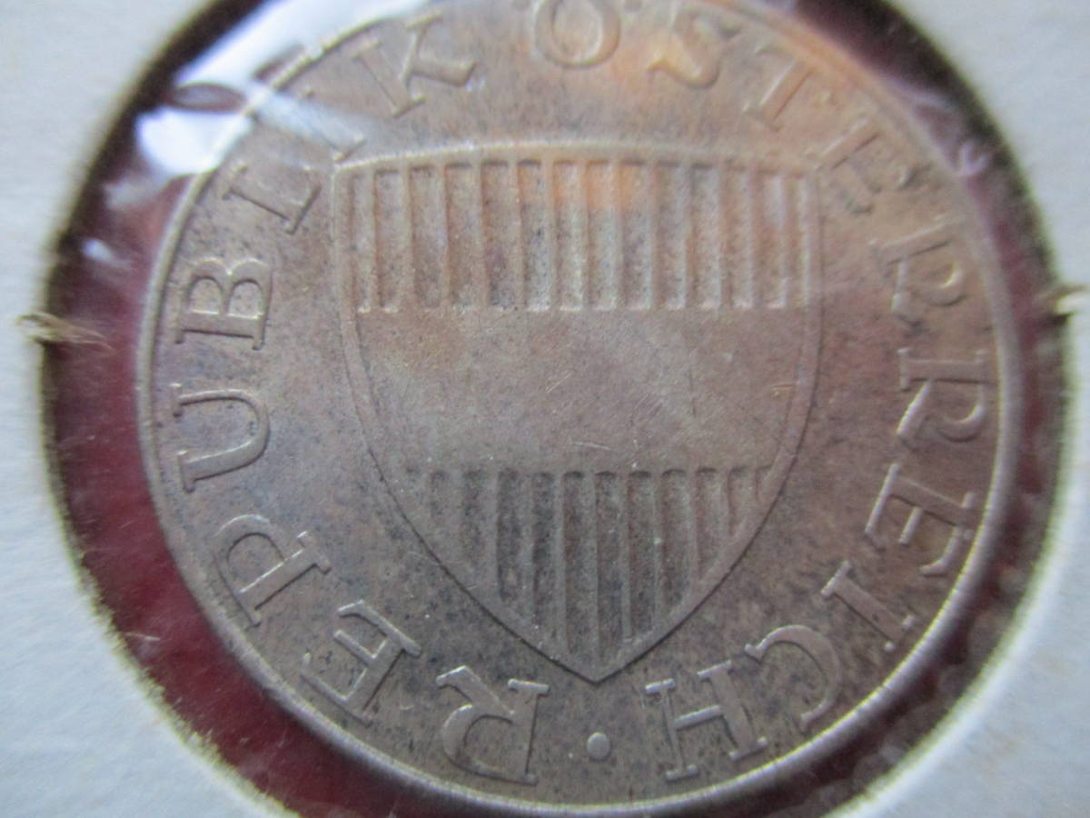 オーストリア★Oesterreich★銀貨２枚★５、10 シリング銀貨★1957、1960年★ASW= 8g_画像3