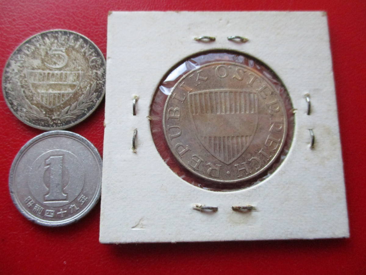 オーストリア★Oesterreich★銀貨２枚★５、10 シリング銀貨★1957、1960年★ASW= 8g_画像8