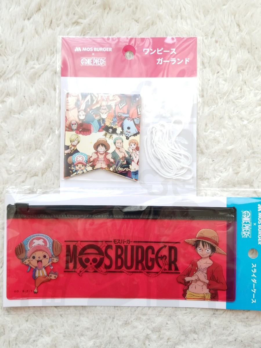 * new goods unused unopened Moss burger ×ONE PIECE collaboration limitation toy 2 kind set / slider case / One-piece Galland not for sale rare limited amount *