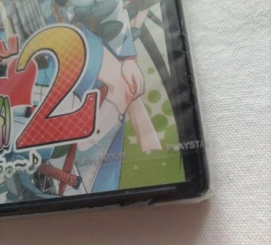 未開封 PS2ソフト 萌え萌え2次大戦 (略)2 chu
