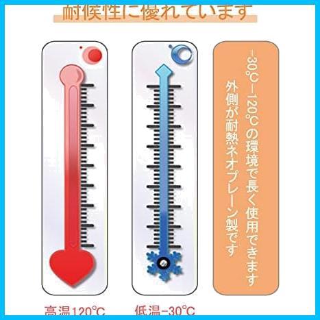 ★内径8ｍｍ外径14ｍｍ★ 燃料ホース ニトリルゴム(NBR)ホース 3層構造 耐油 耐圧 耐熱 耐腐食性 バイク 自動車 芝刈り機用_画像5