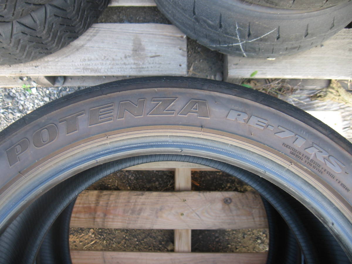 中古タイヤ　245/40R18　’21製　ブリジストン POTENZA RE-71RS　2本組　残・4～４.5ミリ_画像8