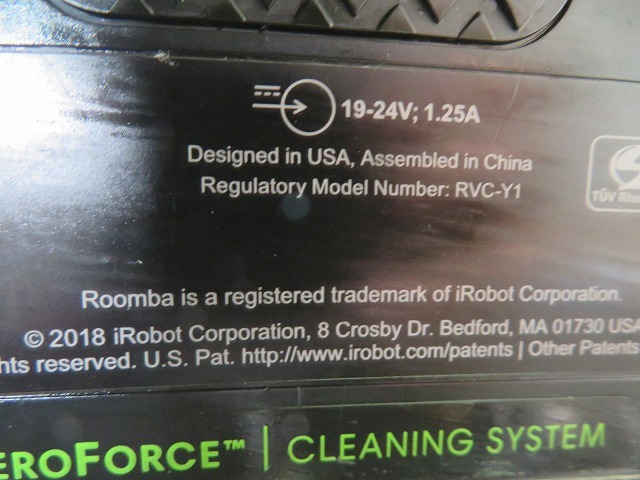 K☆Roomba　ルンバ　 e5　RVC-Y1　ロボット掃除機　充電器付_画像8