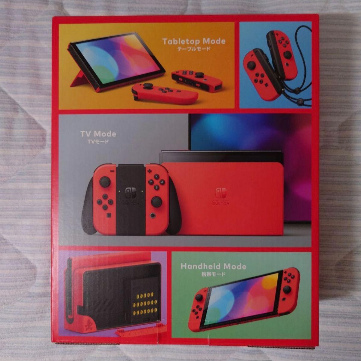 新品未開封】 Nintendo Switch 有機EL マリオレッド｜Yahoo!フリマ（旧 