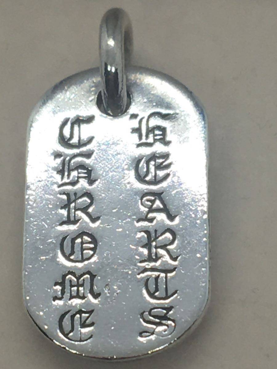 クロムハーツ CHROME HEARTS ■ 【 RAISED DOGTAG 】 レイズド セメタリー ドッグタグ シルバー ネックレス トップ _画像2