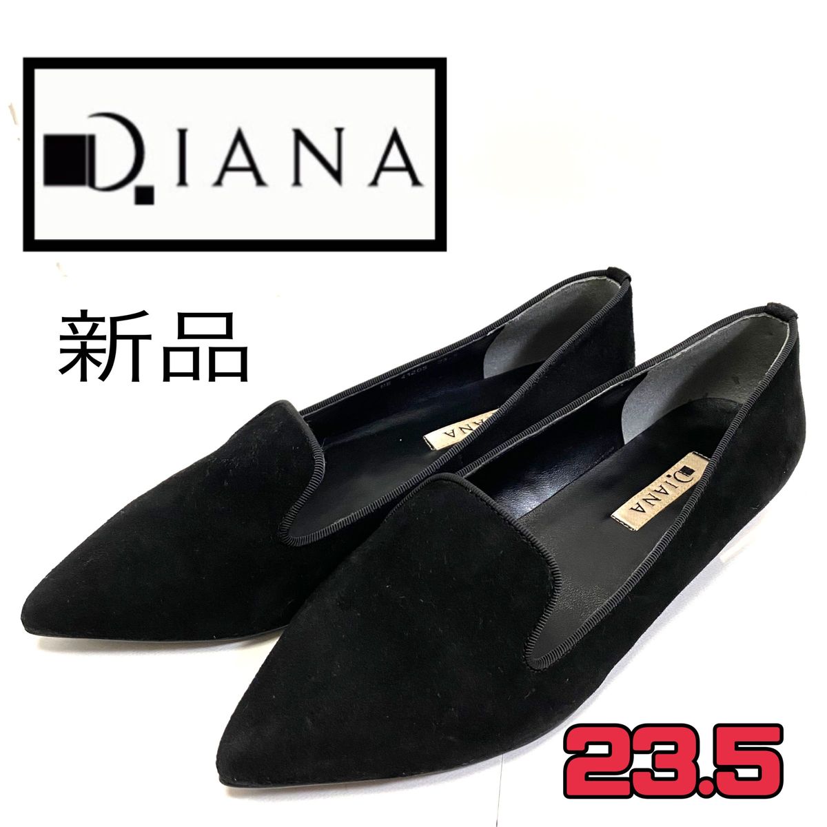 ダイアナ DIANA 23 5 フラットシューズ 黒 ブラック レディース
