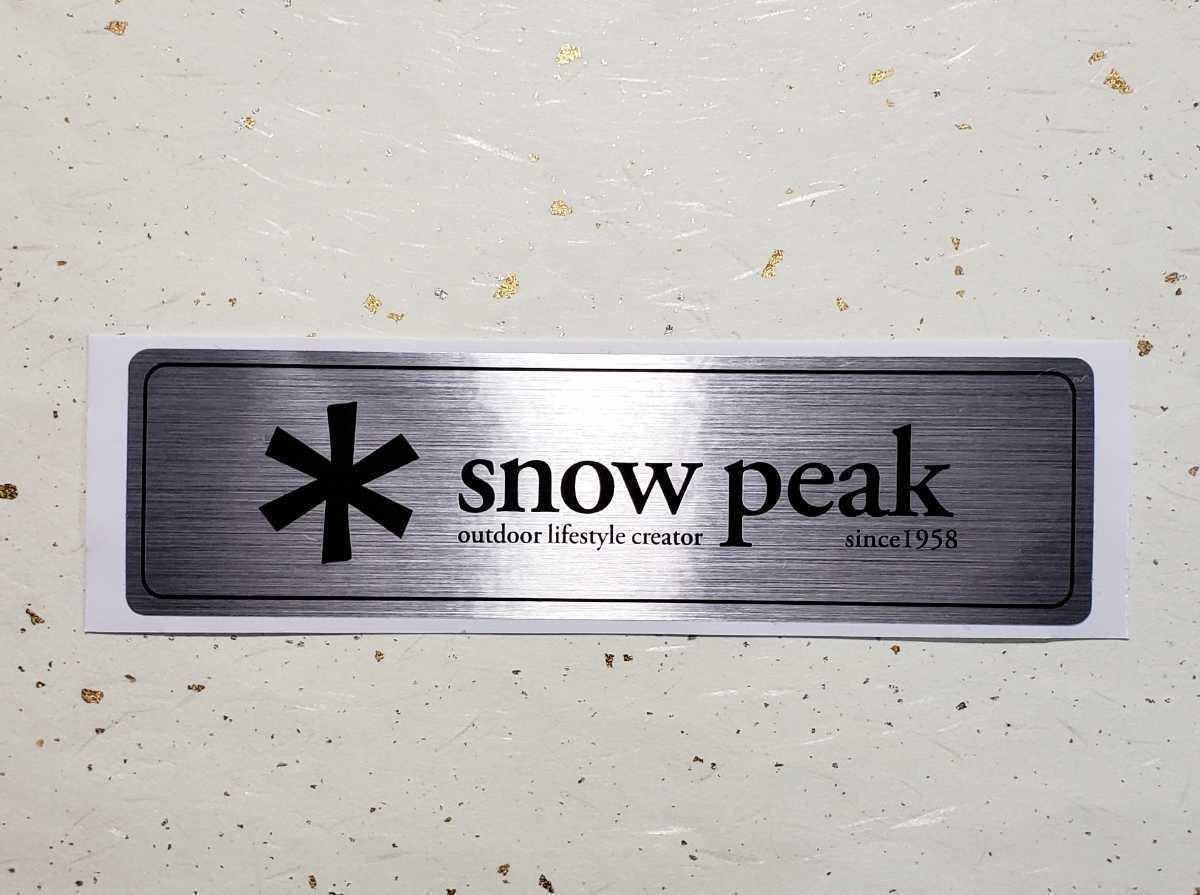snow peak(スノーピーク)　メタリック ロゴステッカー　シルバー(小)_画像1