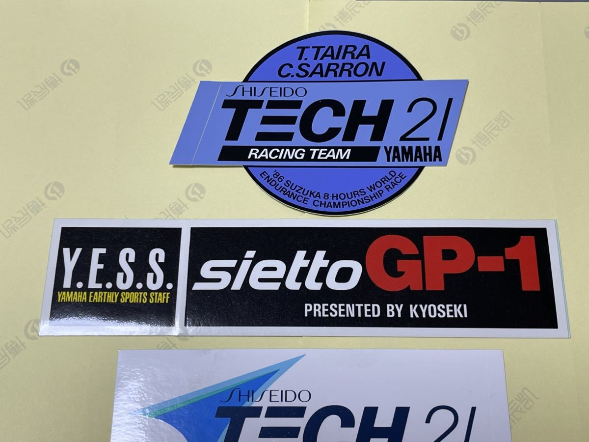 未使用品 4枚セット テック21ヤマハレーシングチーム ステッカー 1986年鈴鹿8時間耐久ロードレース 平忠彦クリスチャンサロン 8耐 TECH21_画像2